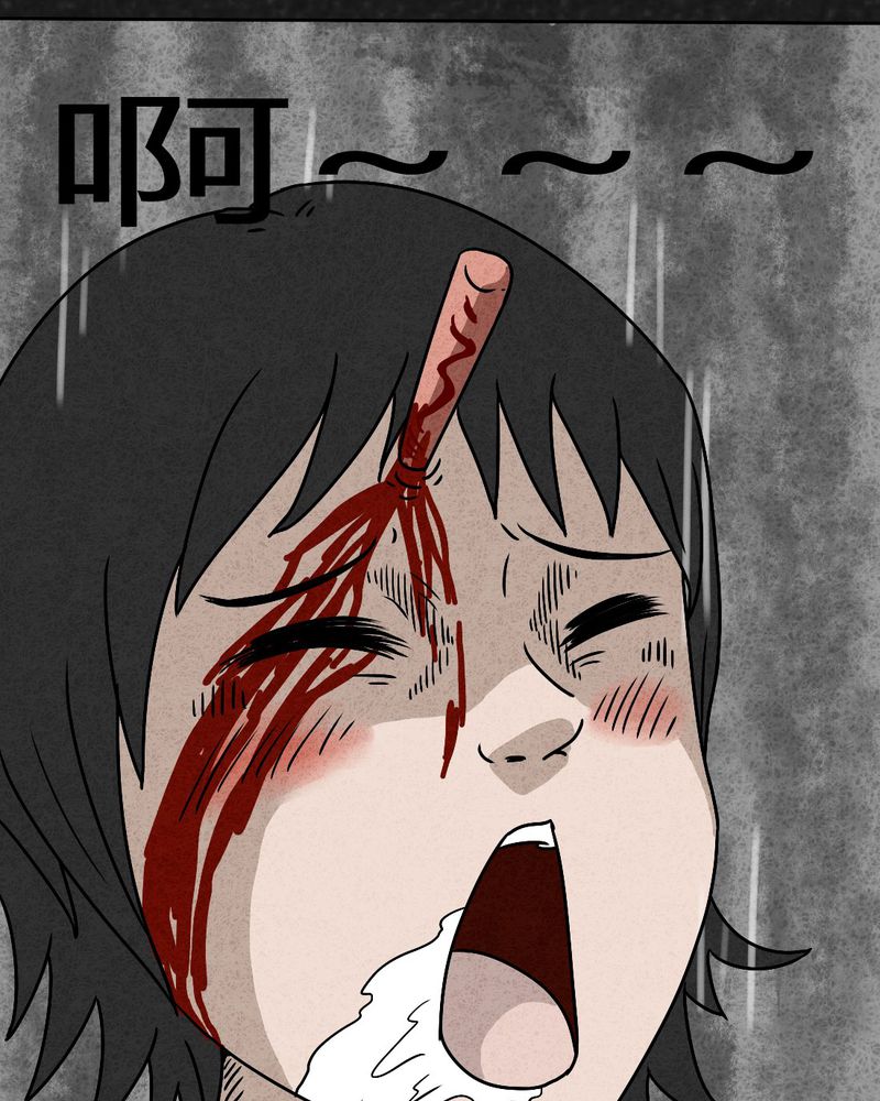 第41章：圆柱体338
