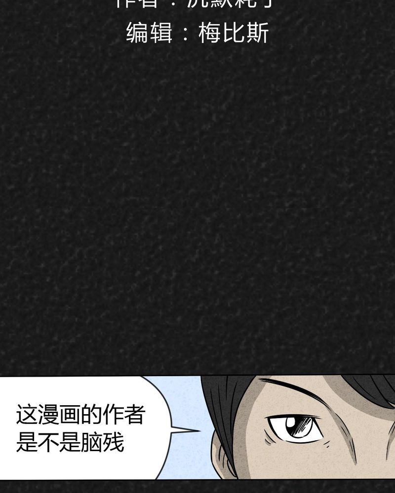 第19章：格子1