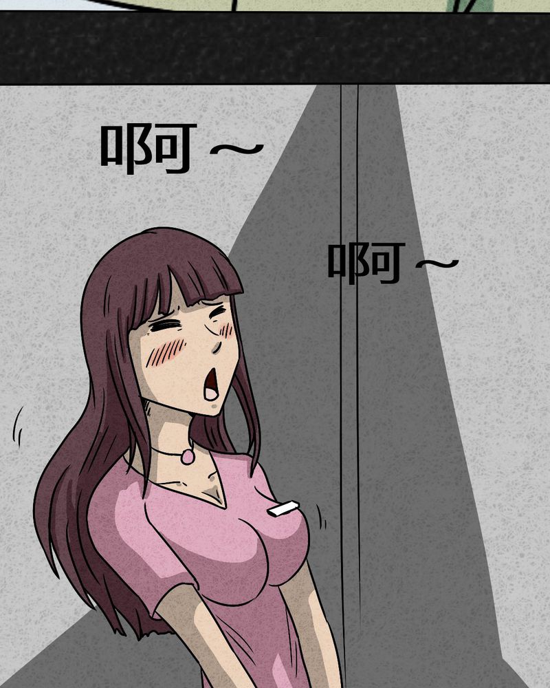 第39章：圆柱体145