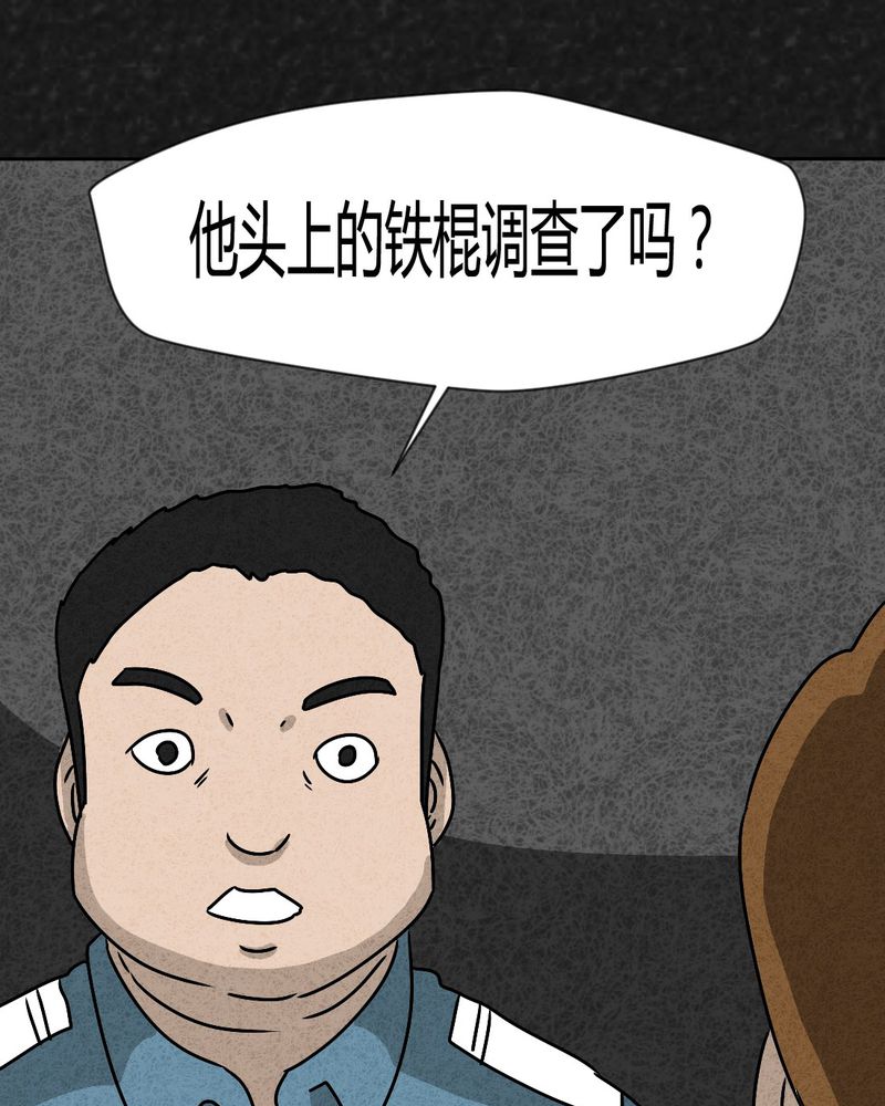 第43章：圆柱体557