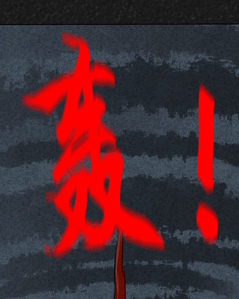第30章：时间小镇2（一）16