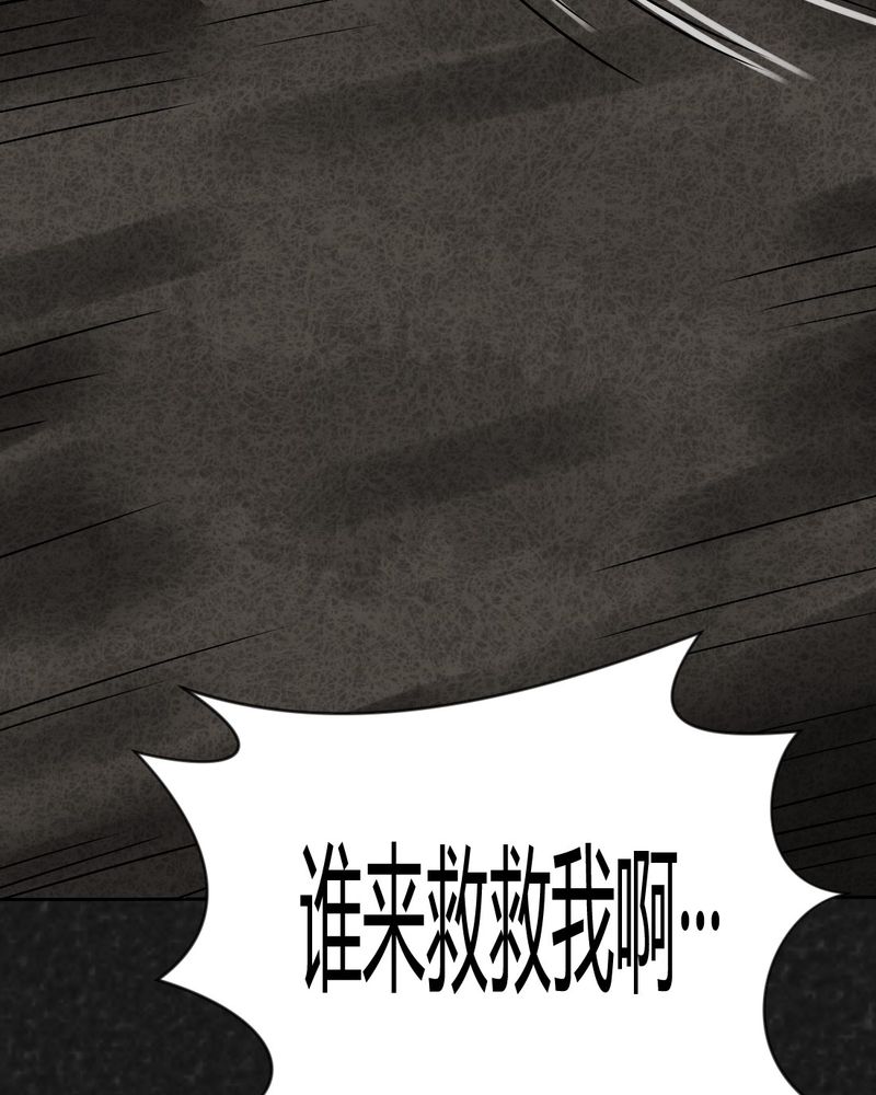 第43章：圆柱体514