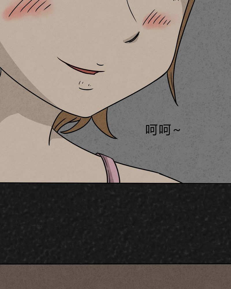 第28章：嘴 上篇37