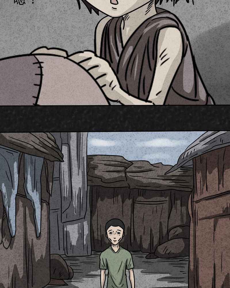 第21章：内脏大盗下43