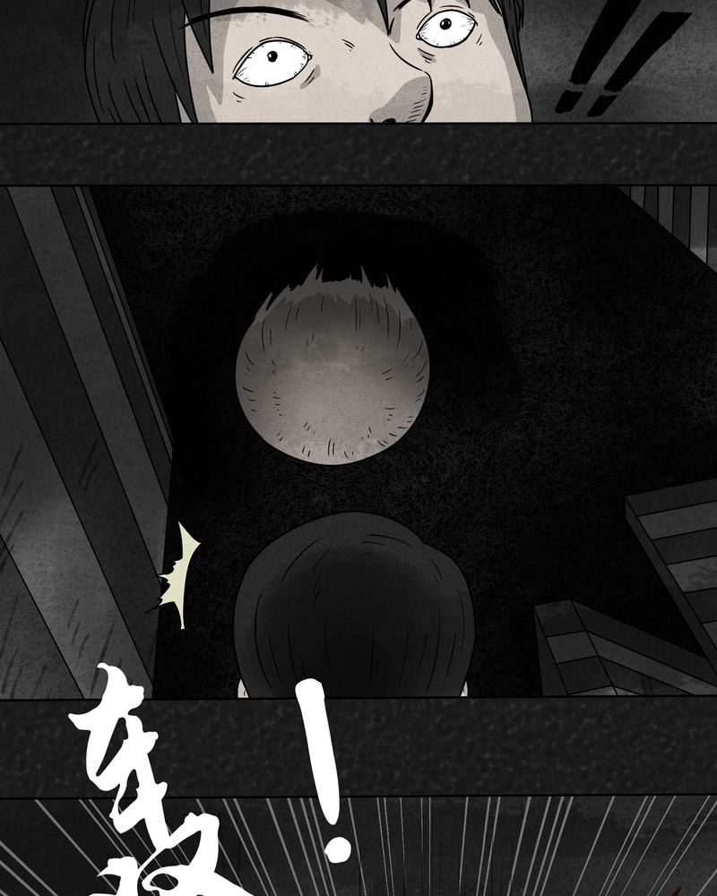第17章：寻光上9