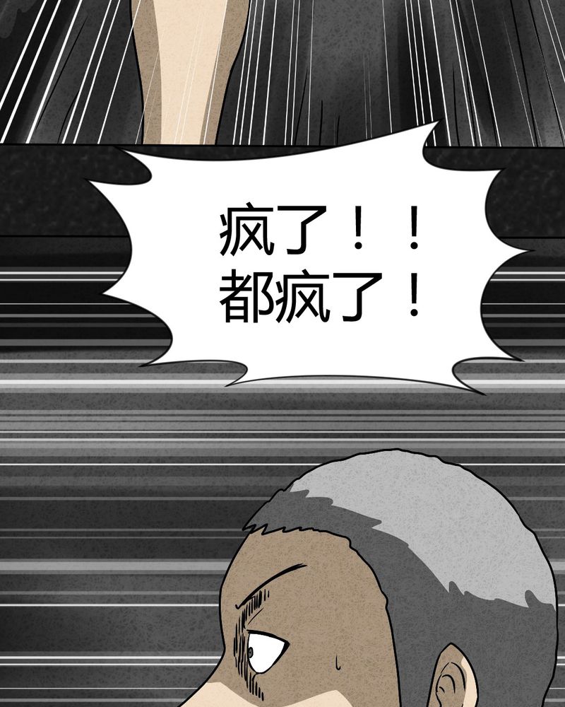 第41章：圆柱体344