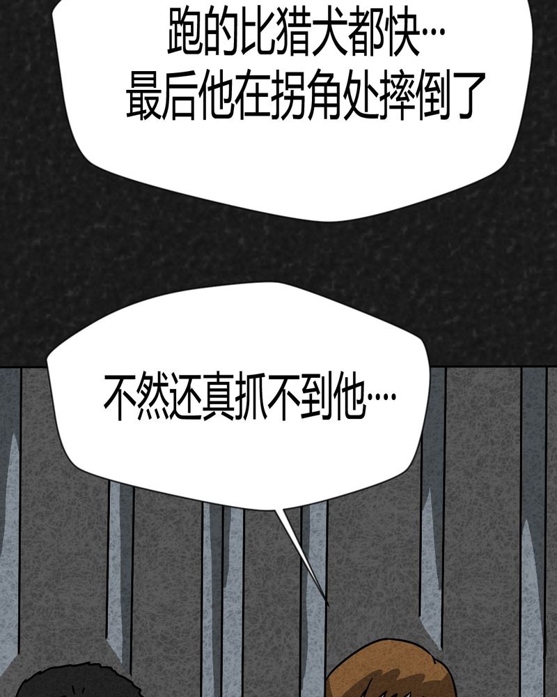 第43章：圆柱体554