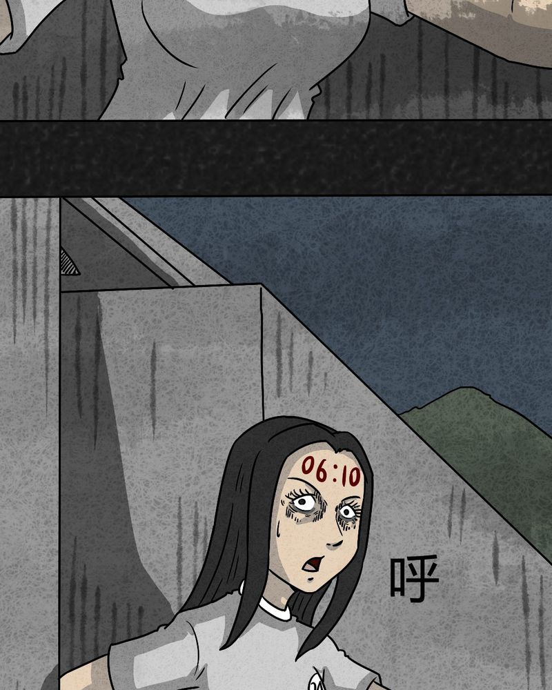 第33章：时间小镇2（四）39