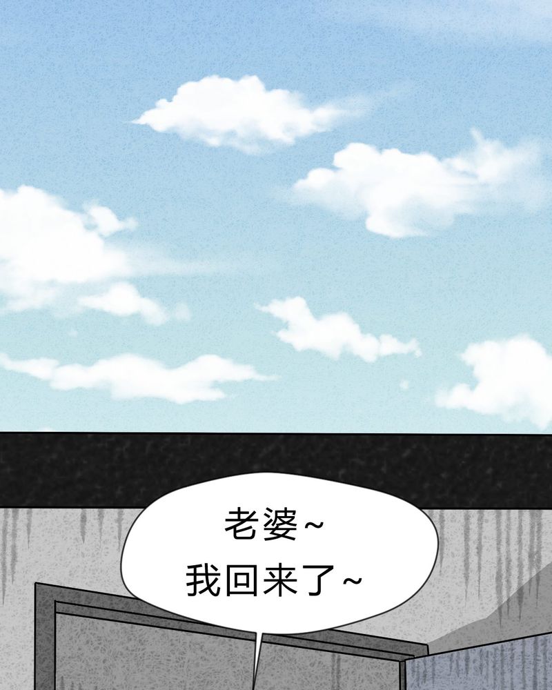 第22章：划痕14