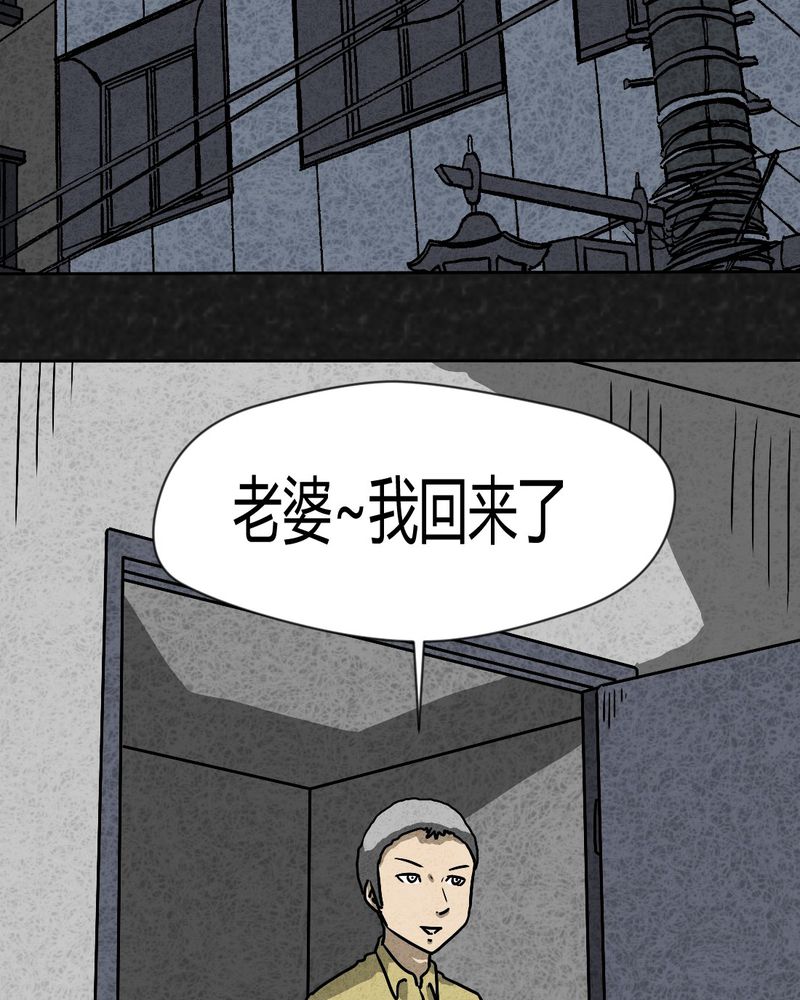 第40章：圆柱体236