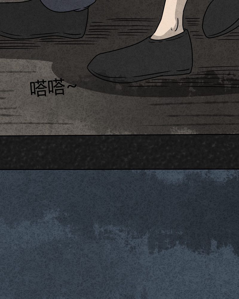 第32章：时间小镇2（三）30