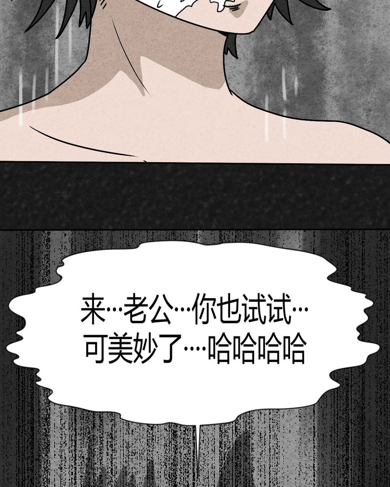 第41章：圆柱体339