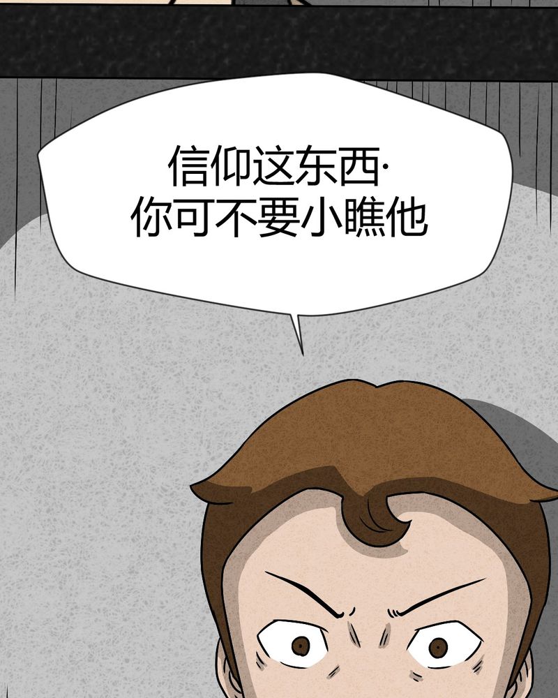 第42章：圆柱体47