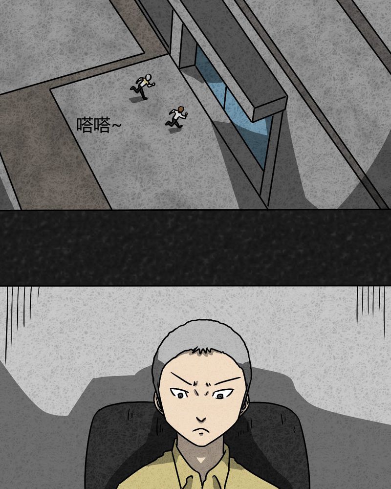 第39章：圆柱体130