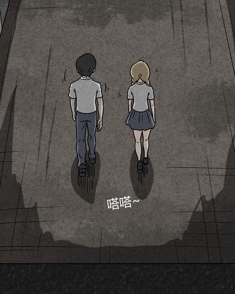 第31章：时间小镇2（二）46