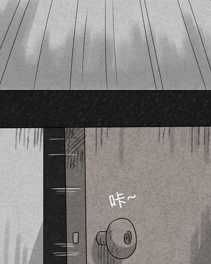 第27章：诡局447