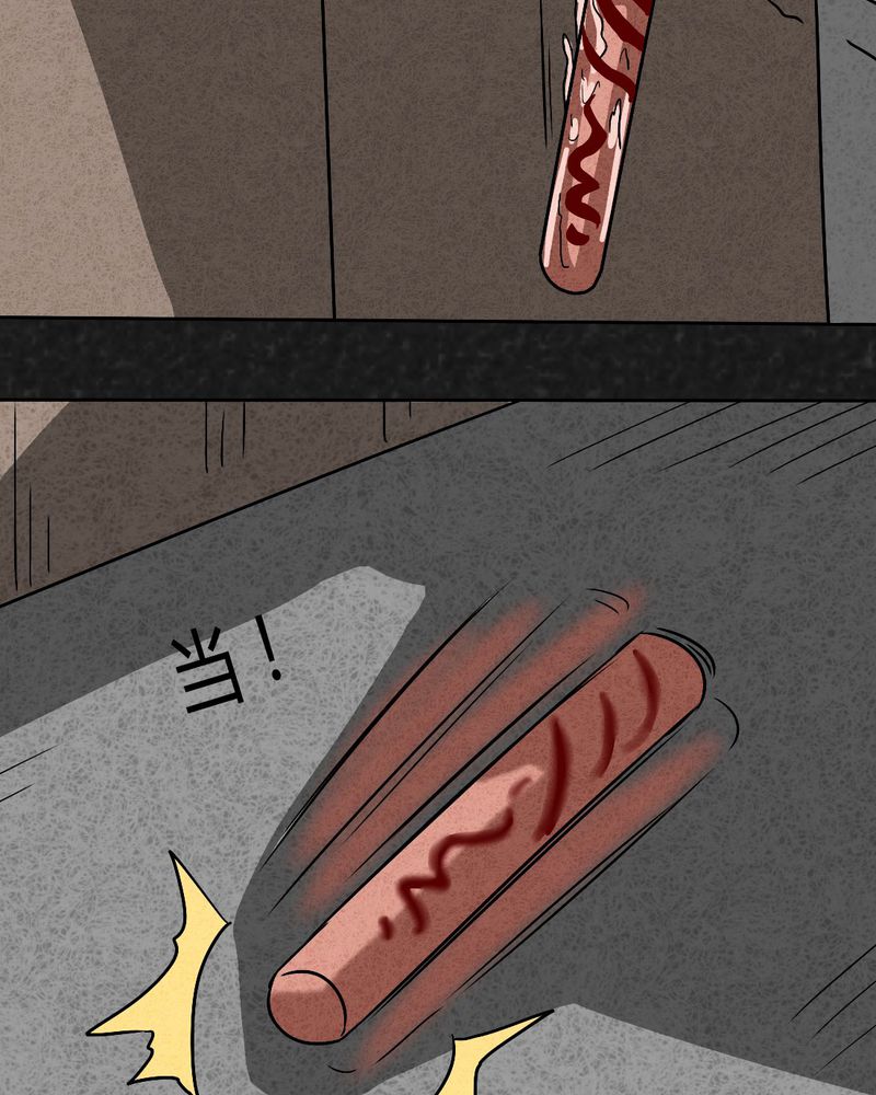 第39章：圆柱体151