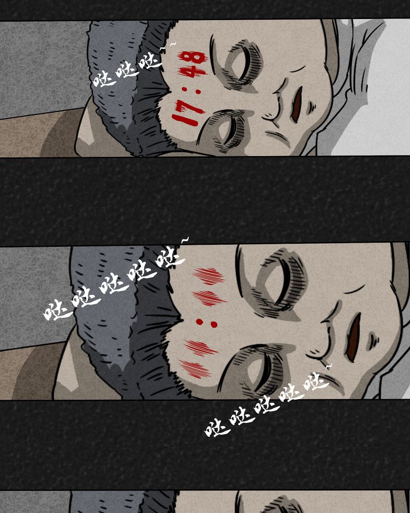第6章：时间小镇上7