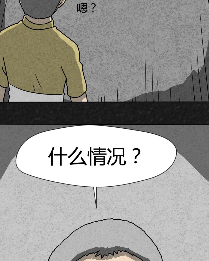 第39章：圆柱体140