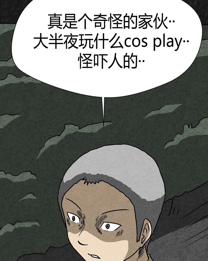 第40章：圆柱体232