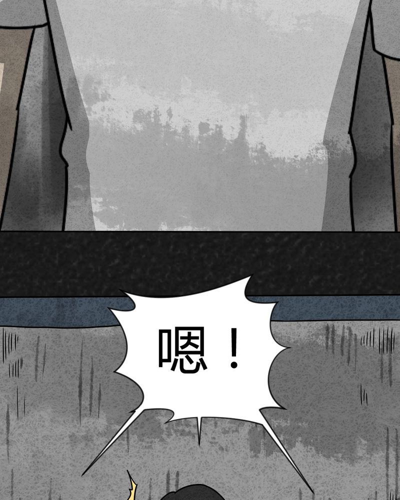 第30章：时间小镇2（一）62