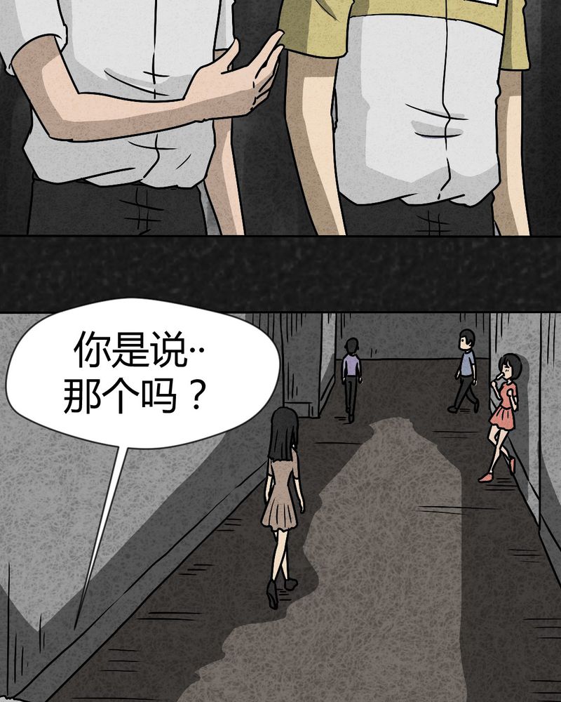 第39章：圆柱体16