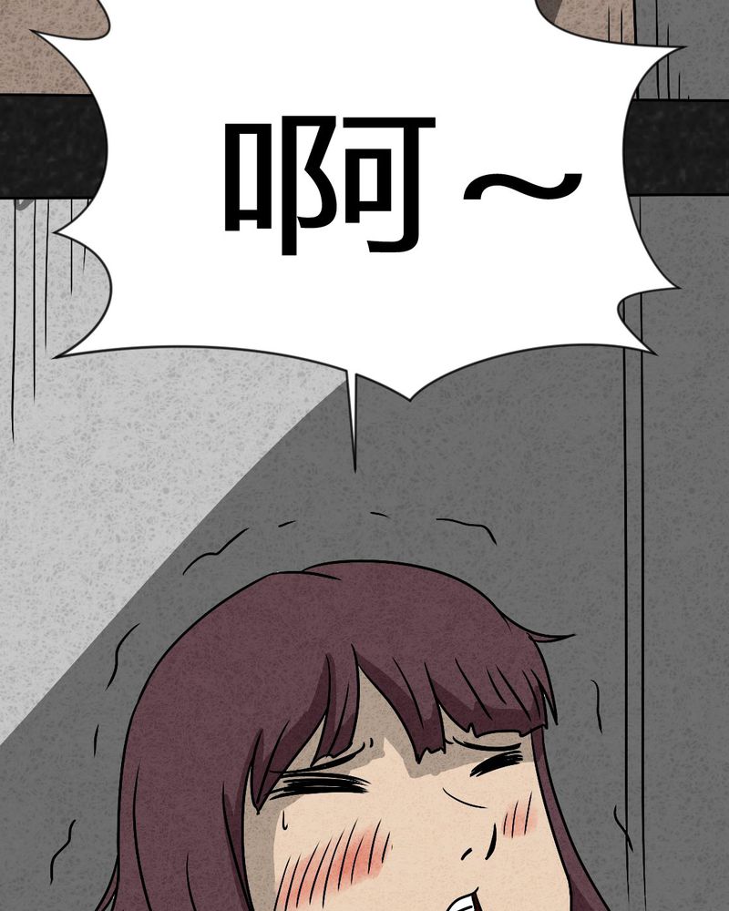 第39章：圆柱体147