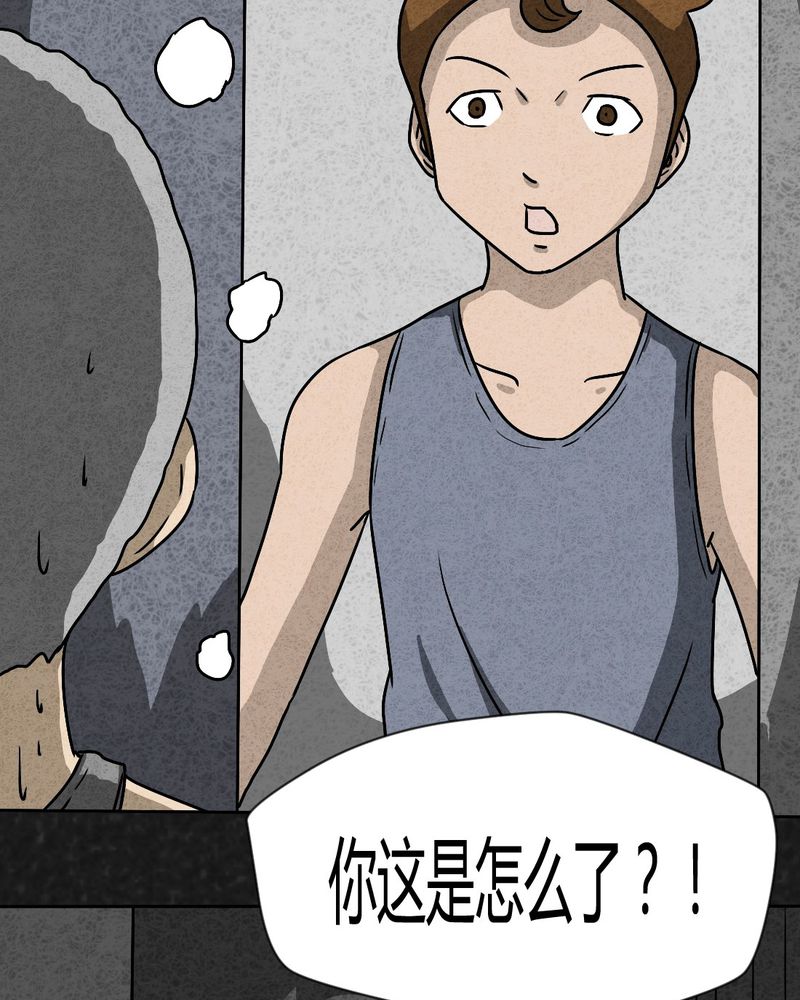 第41章：圆柱体352
