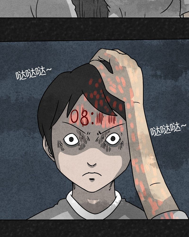 第36章：时间小镇2（七）15