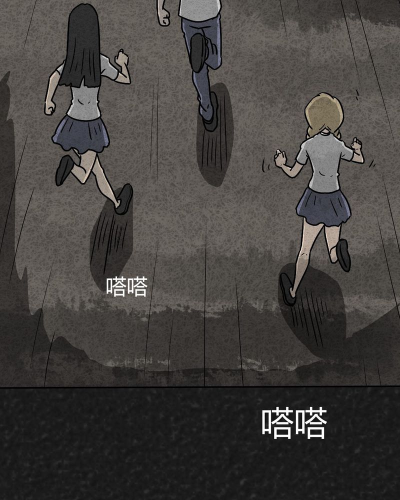 第34章：时间小镇2（五）25