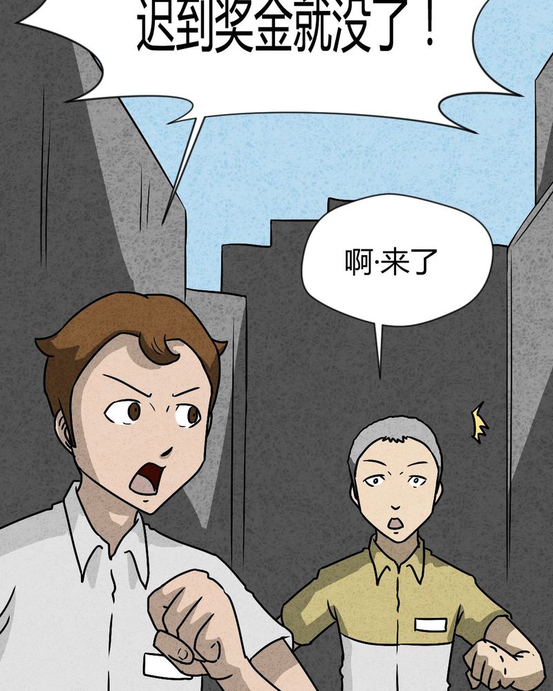 第39章：圆柱体127