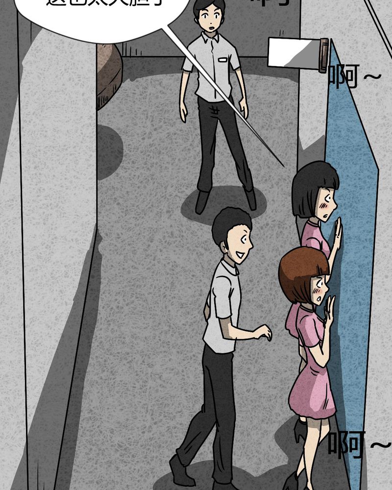 第39章：圆柱体138