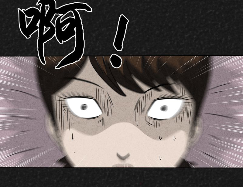 第14章：奇怪的人227