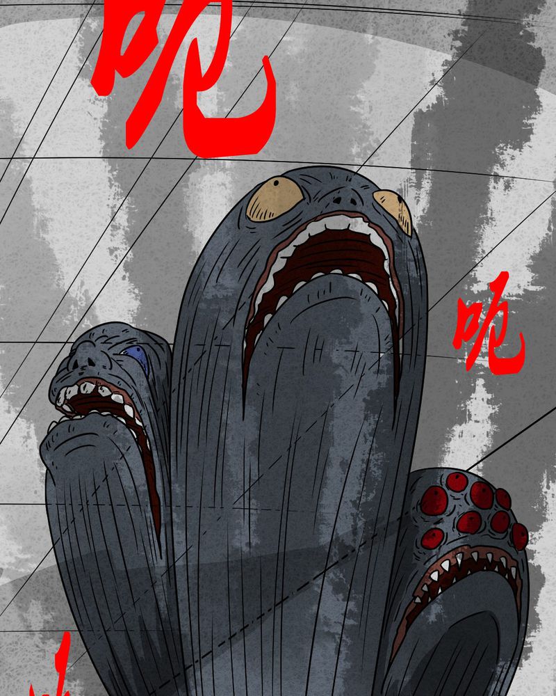 第23章：咚！38