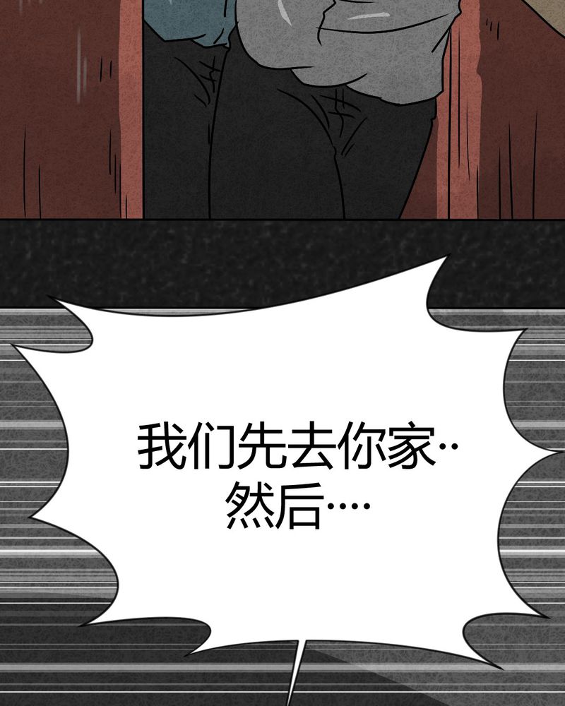 第42章：圆柱体449