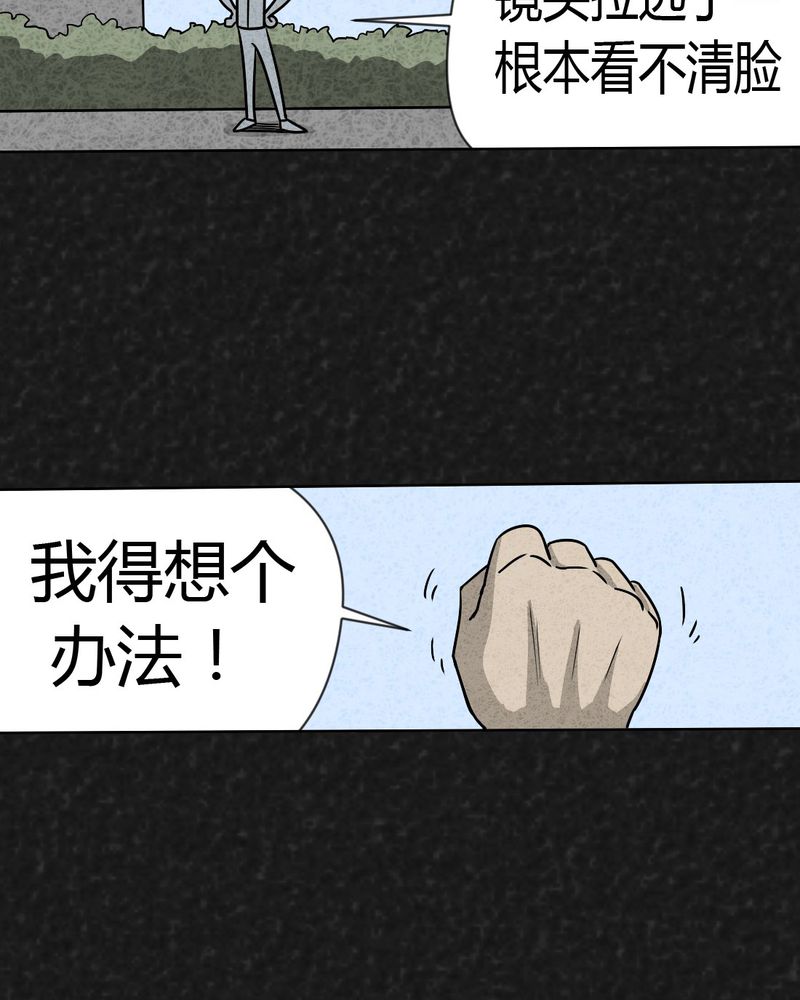 第19章：格子3