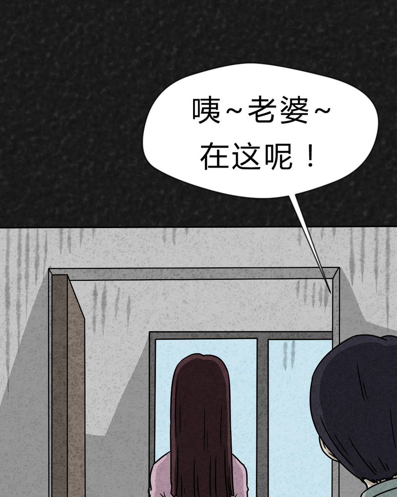 第22章：划痕16