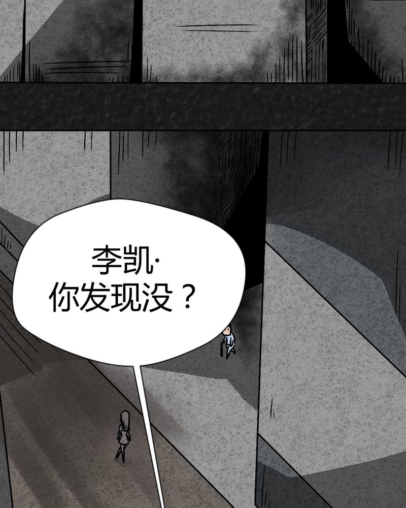 第39章：圆柱体13