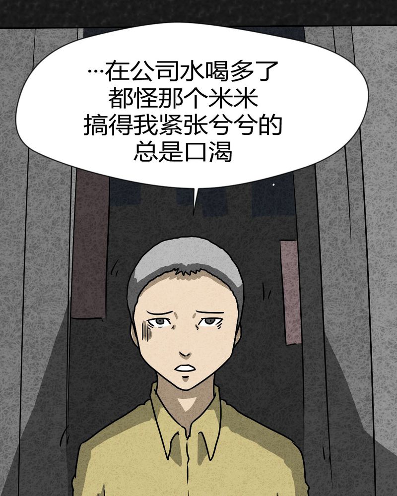 第40章：圆柱体218