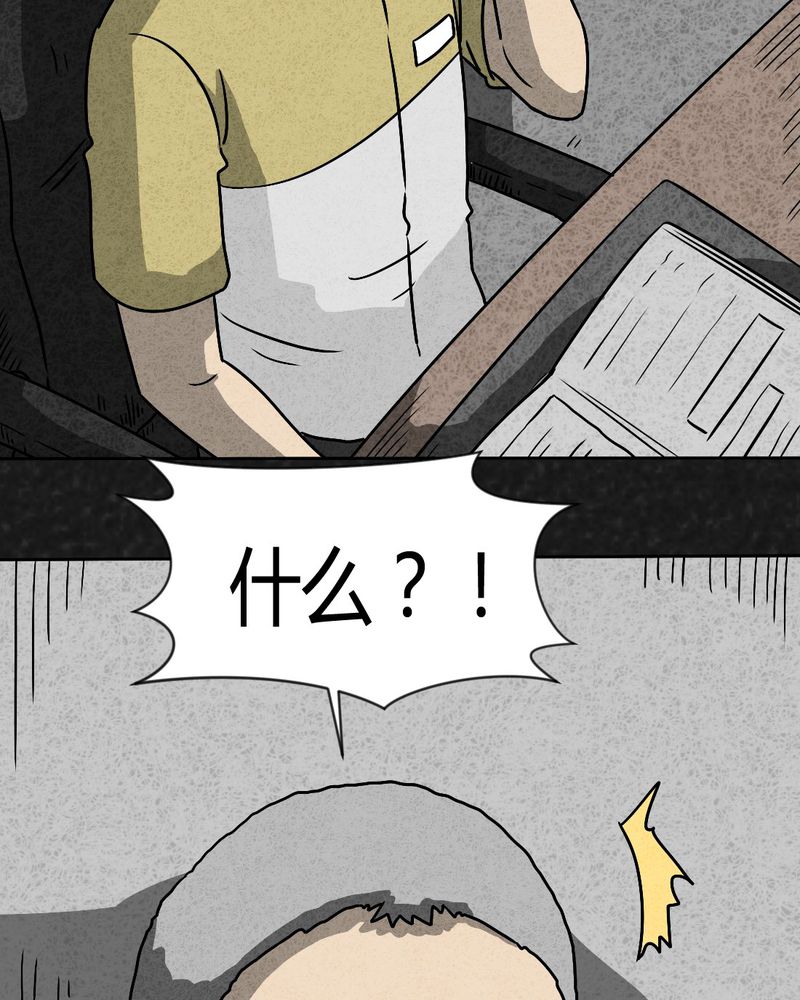 第39章：圆柱体134