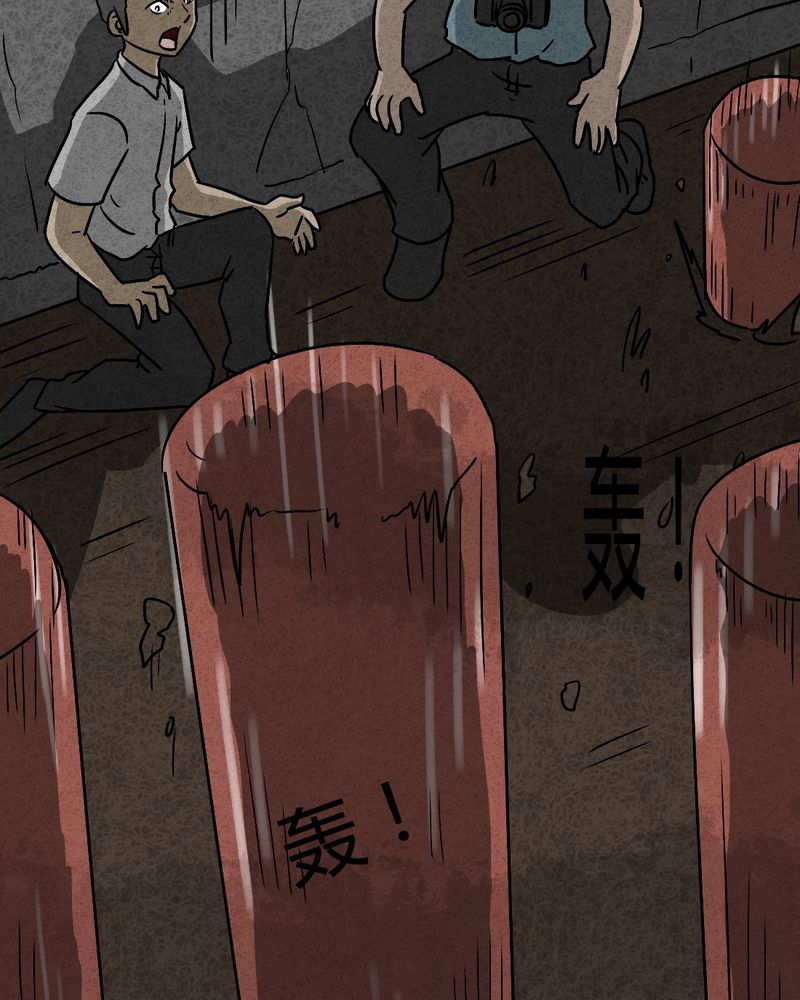 第42章：圆柱体446