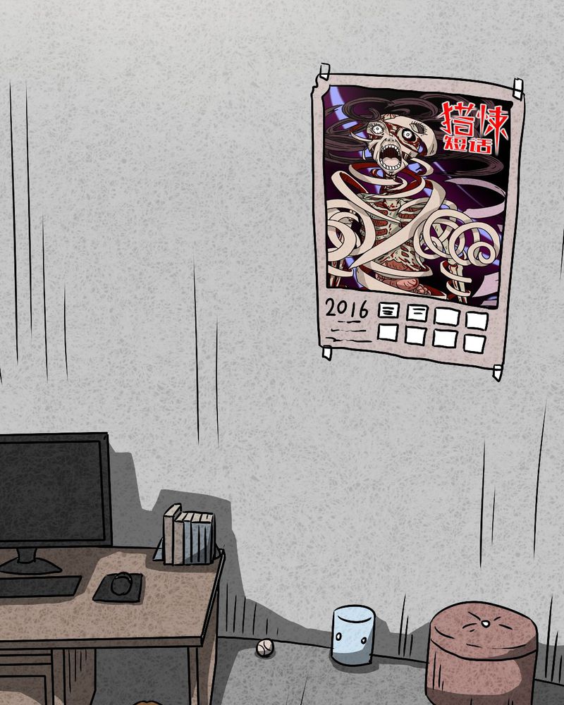 第41章：圆柱体355