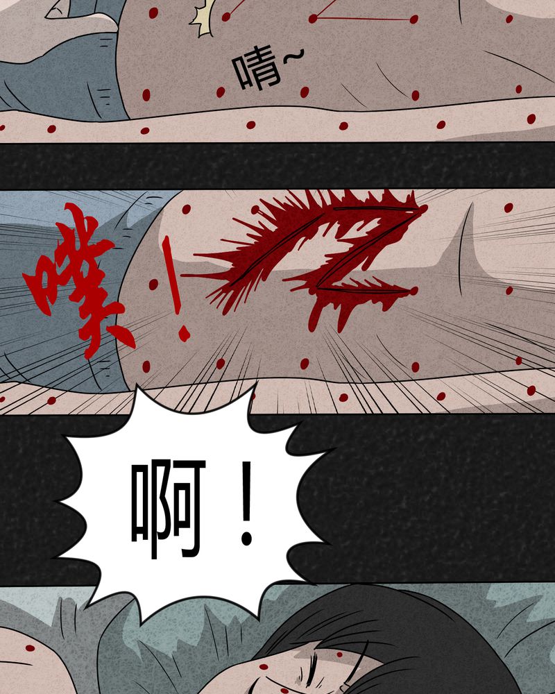 第10章：解锁下17
