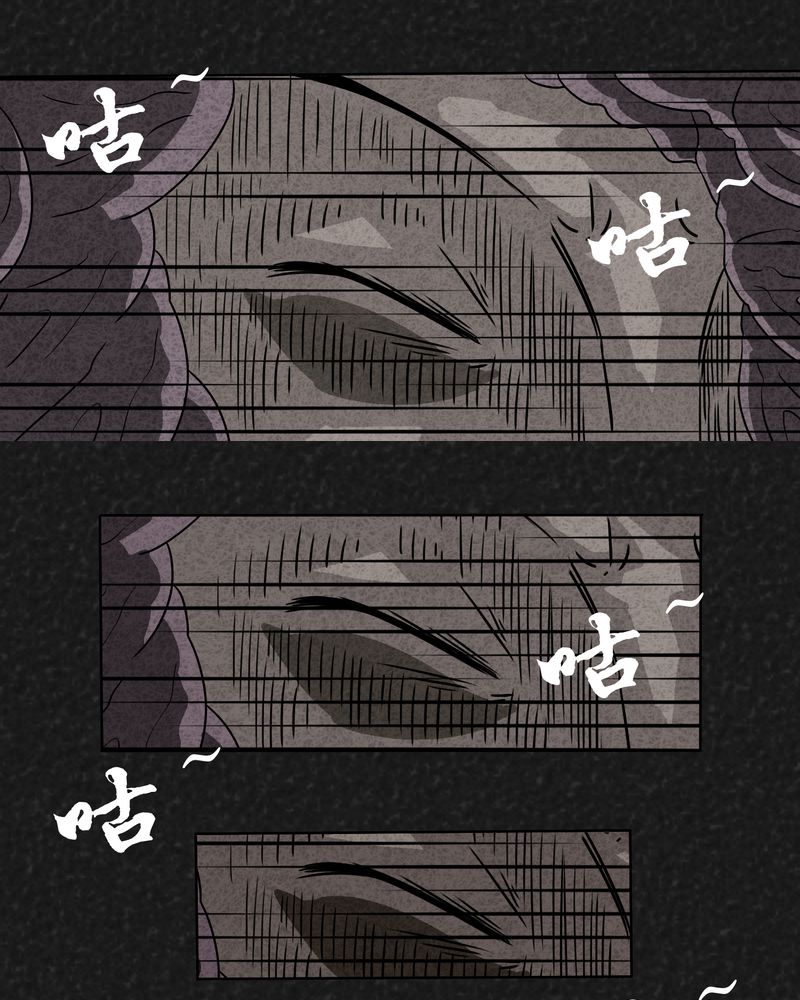 第7章：时间小镇中28