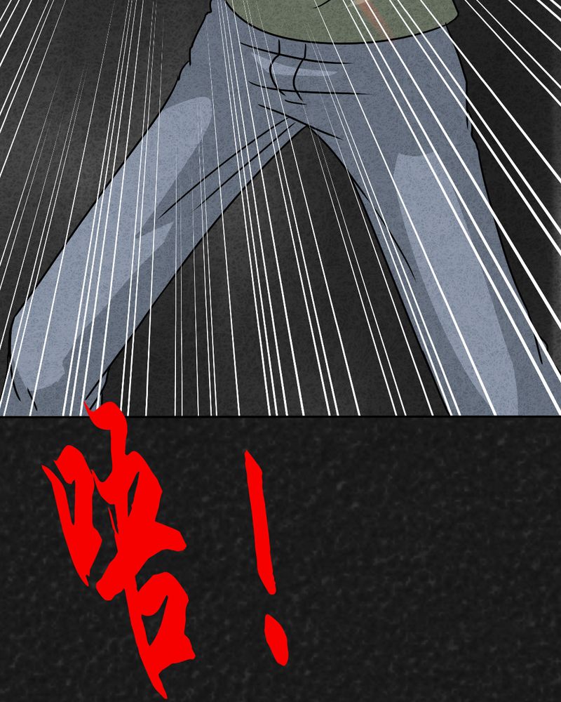 第21章：内脏大盗下17