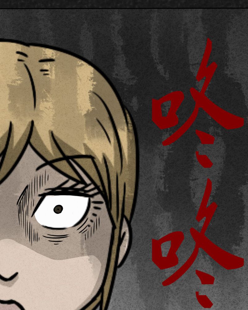 第23章：咚！16