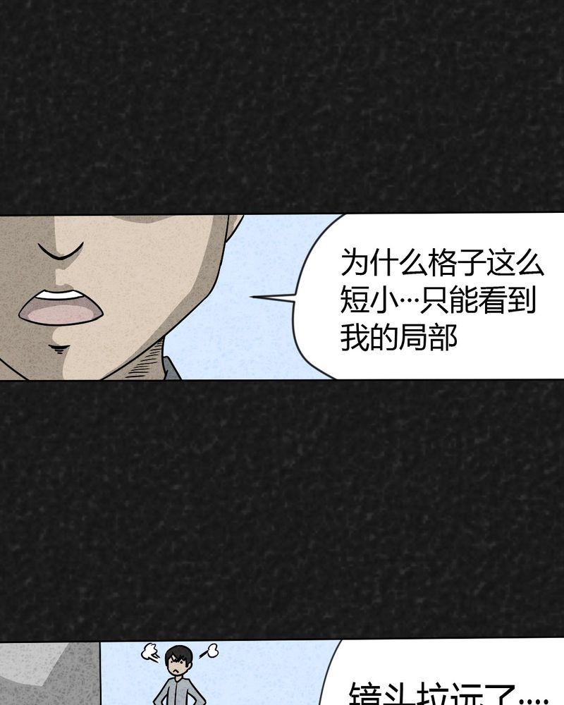 第19章：格子2
