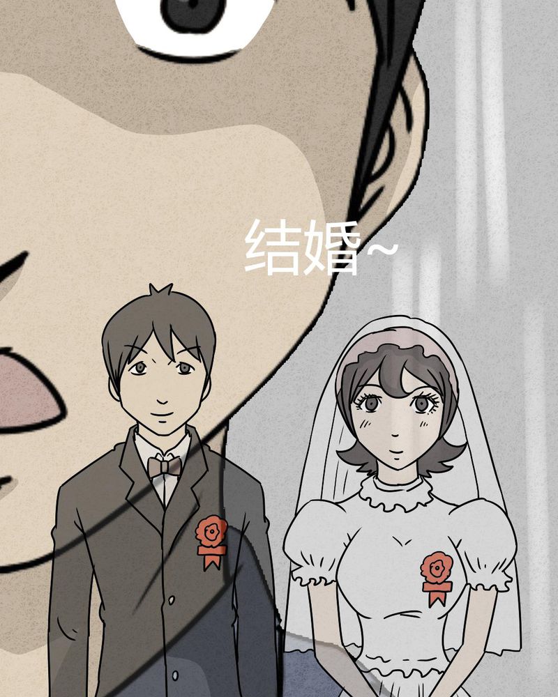 第24章：诡居153