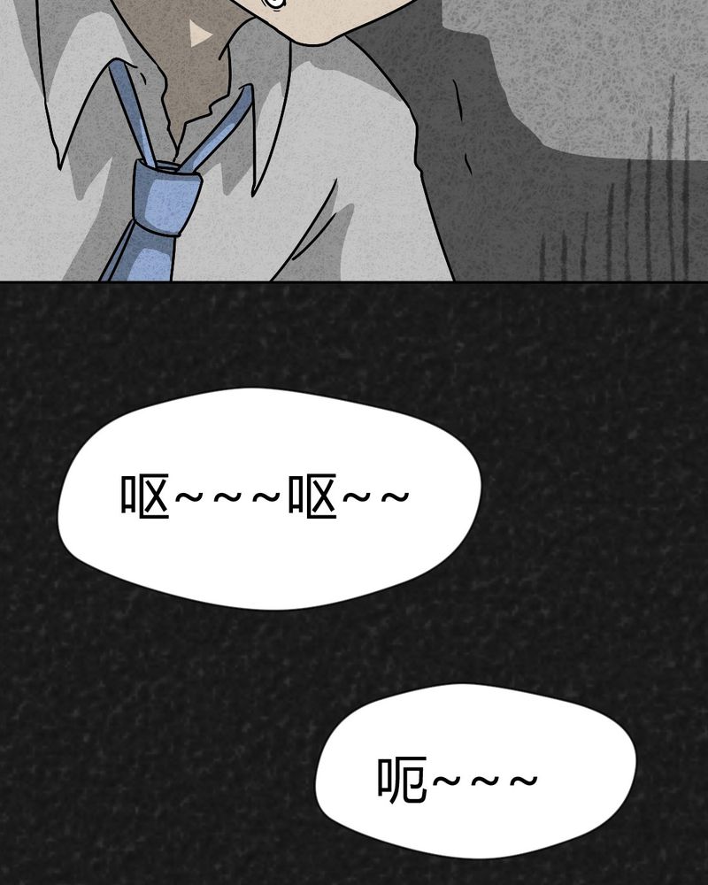 第37章：怪病上篇19