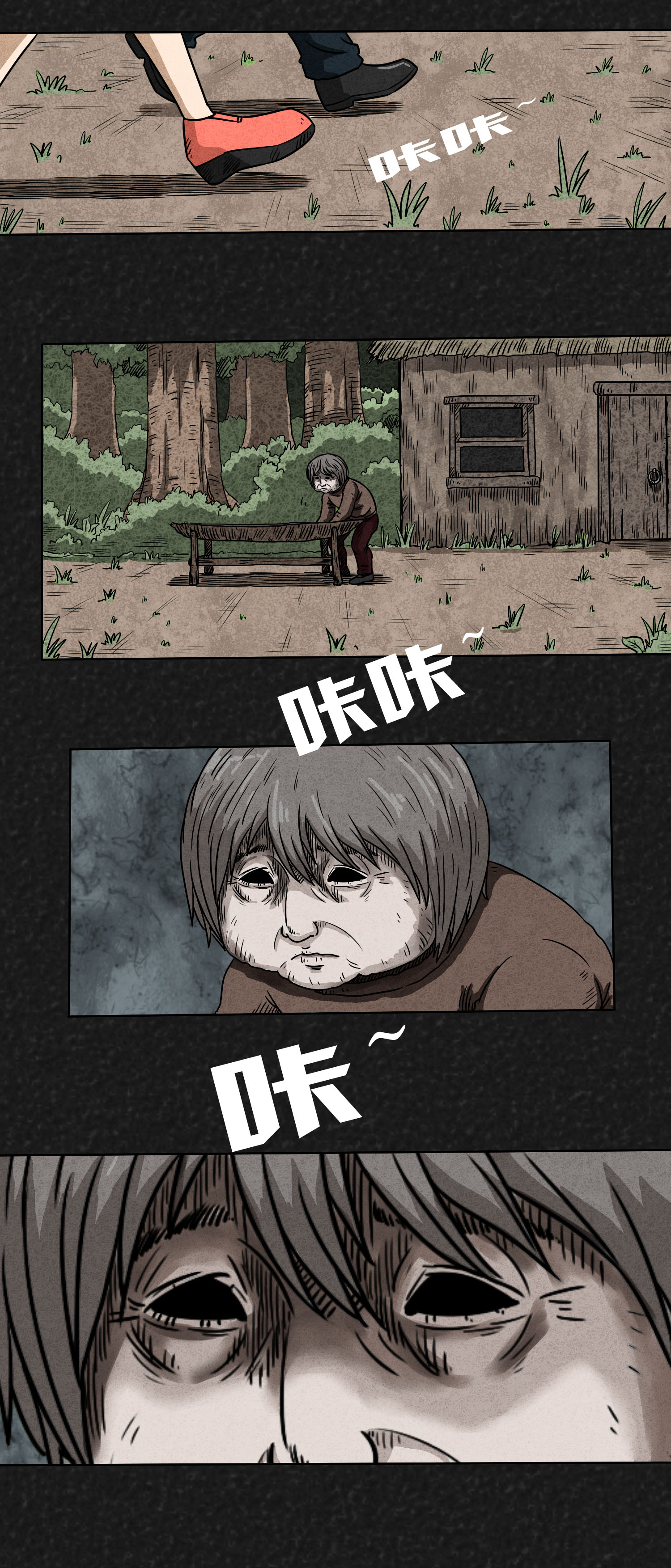 第1章：前言2